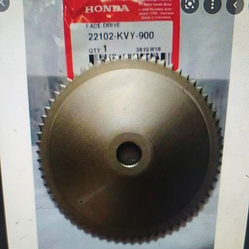 FACE DRIVE GIR STARTER BEAT 22102 KVY 900