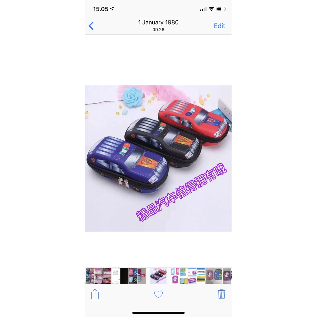 

Tempat pensil smiggle PROMO Termurah kotak pensil smiggle replika cars