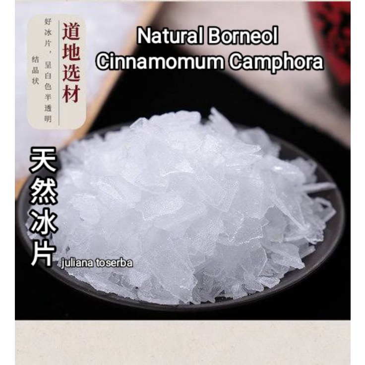 

10 Gram Organic Borneol Asli 天然冰片 Bing Pian BORNEOLUM SYNTHETICUM