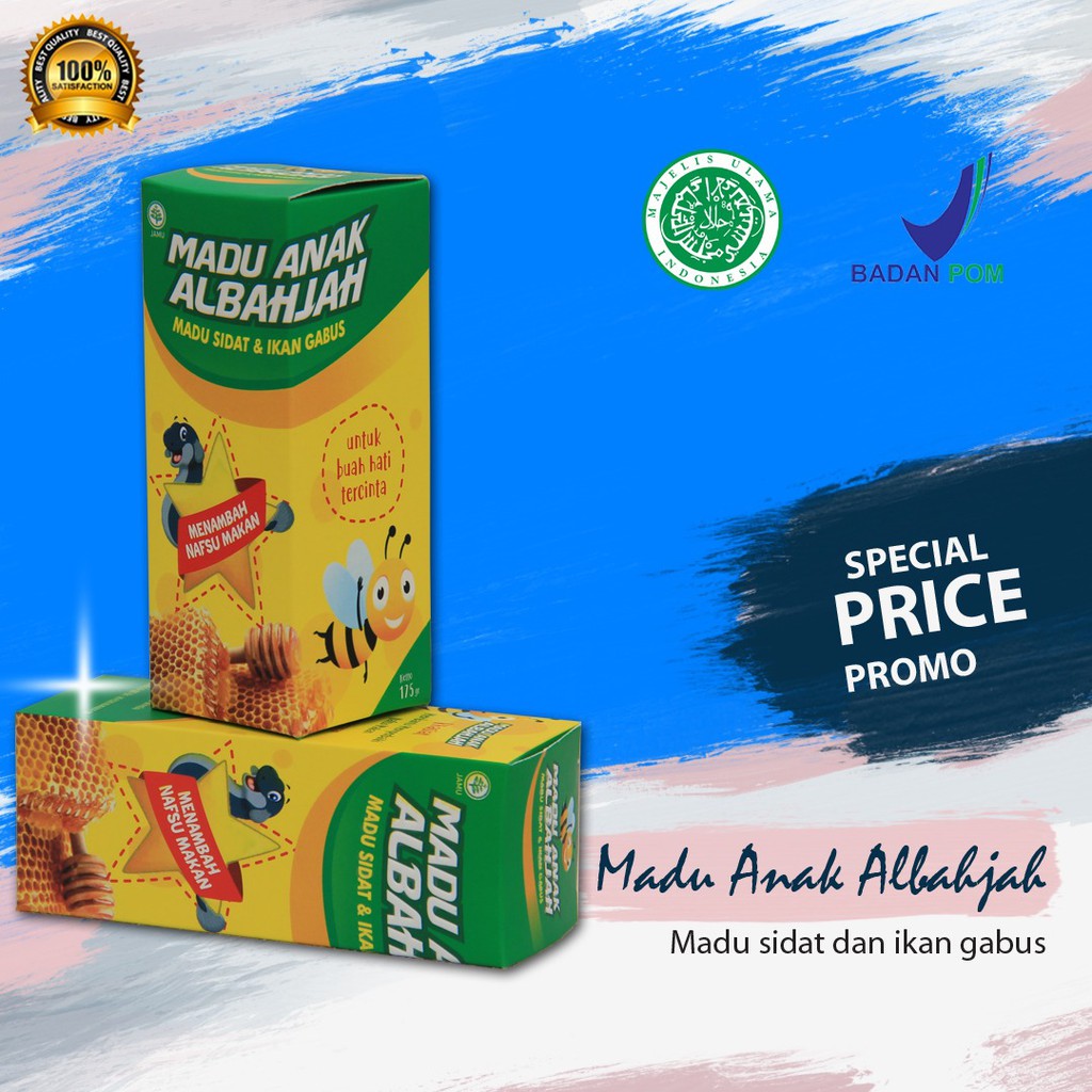 

Madu Anak Albahjah
