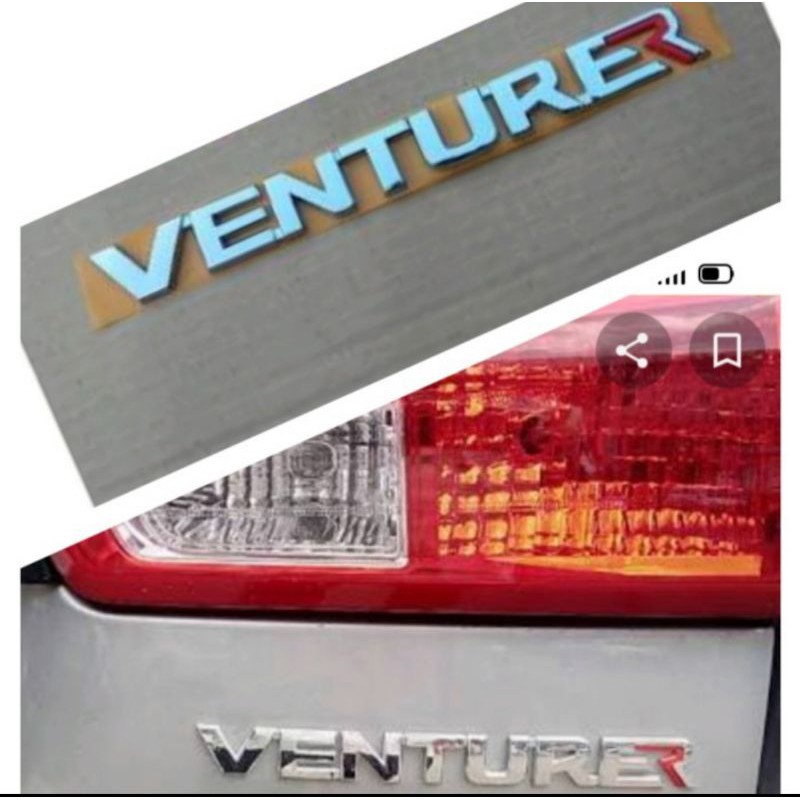 emblem venturer original