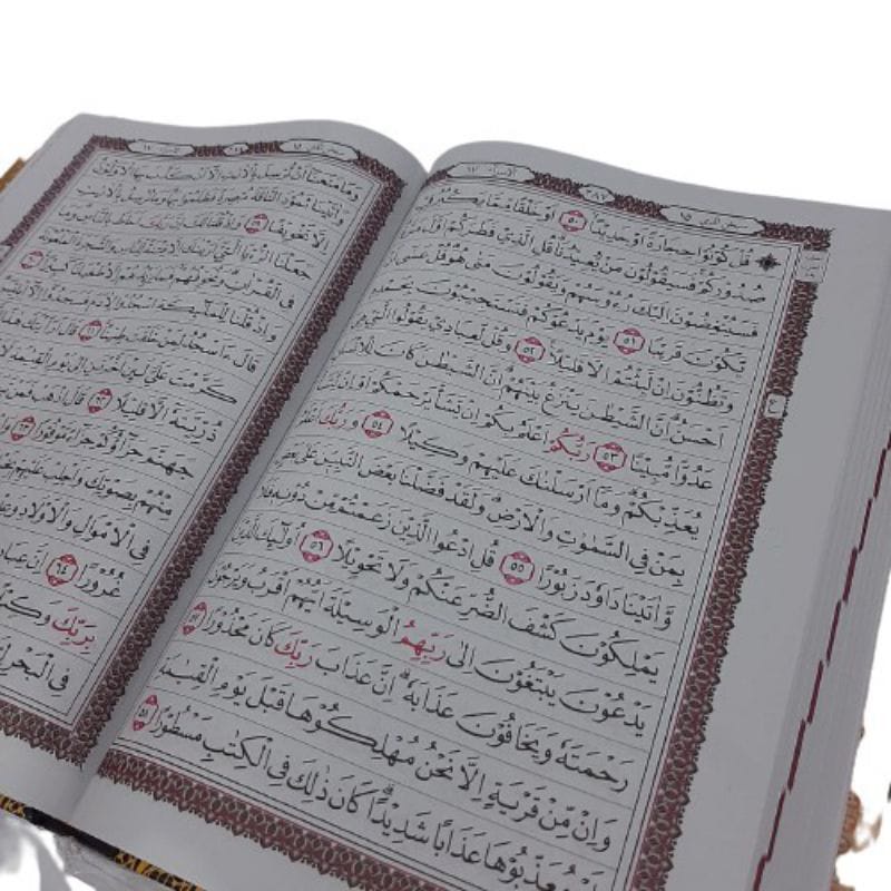 Alquran Samsia Besar Ukuran A4 - Alquran Mushaf Khat Utsmani 15