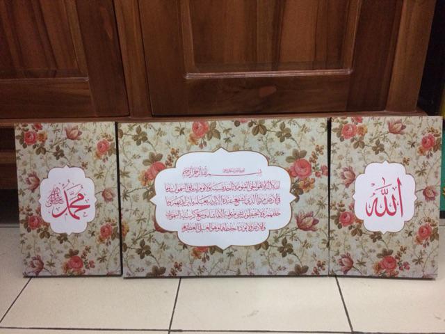 Kaligrafi Shabby Chic