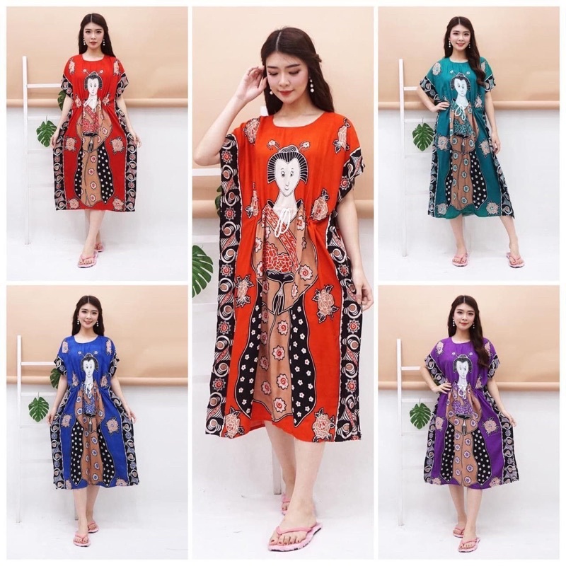 Daster Lowo Jumbo Catur Kekinian Bumil Busui Murah Adem Best Seller-LOWO OSHIN