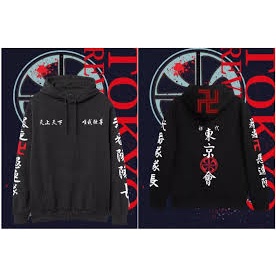 SWEATER HOODIE TOUMAN TOKYO REVENGERS BEST SELER
