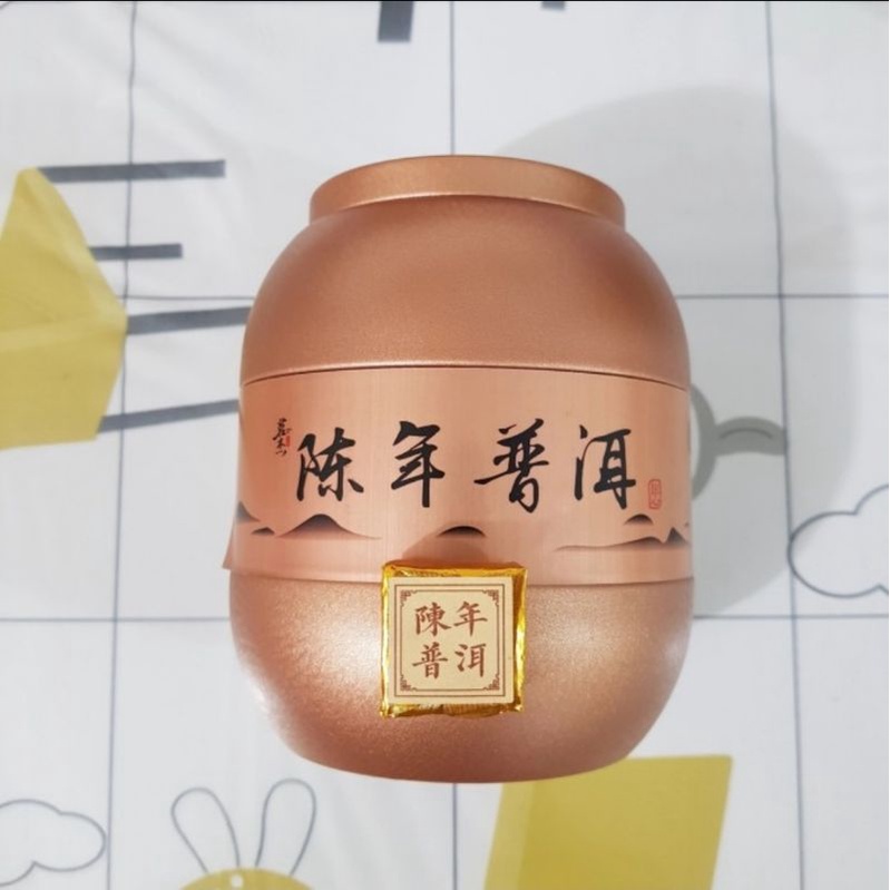 

Pu Erh Tea/Teh Pu-Erh/Pu Er Cha