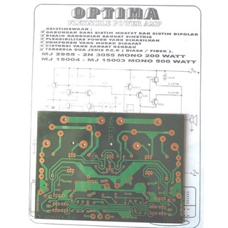 Jual PCB Power Amplifier mono Blazer Optima bahan pertinax | Shopee