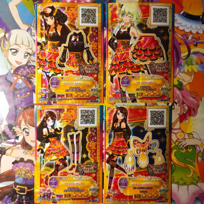 Aikatsu Premium Ran ver. print