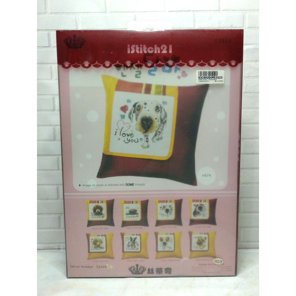 Paket Sulam Kristik Strimin Sarung Bantal DOME S3223 Anjing Dog Dalmatian