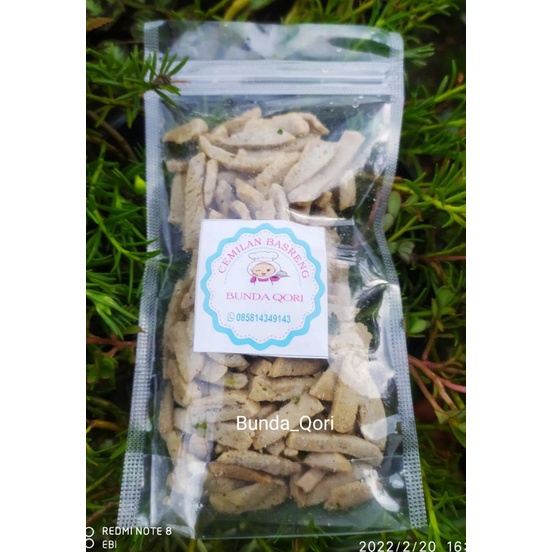

BASRENG Pedas Daun Jeruk 60 GRAM