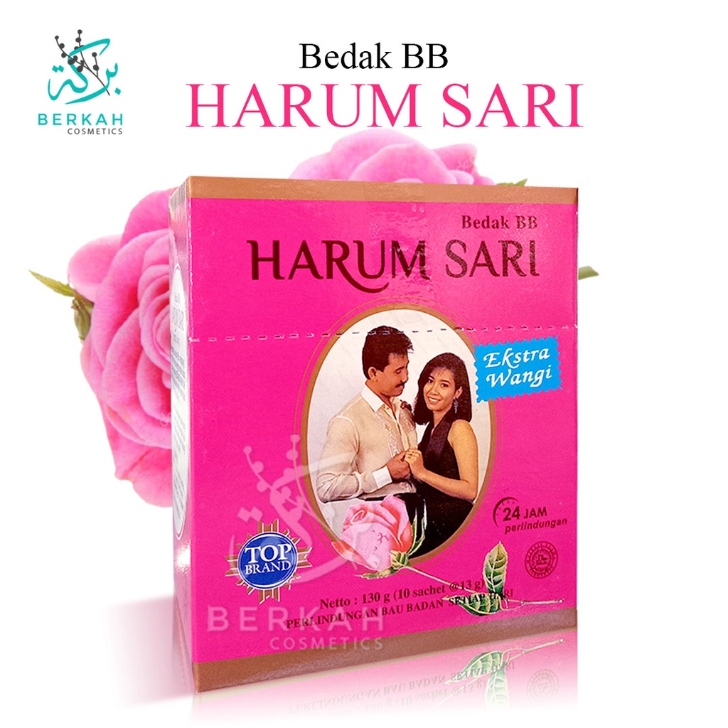 Bedak BB Harum Sari [1box isi 10pcs]