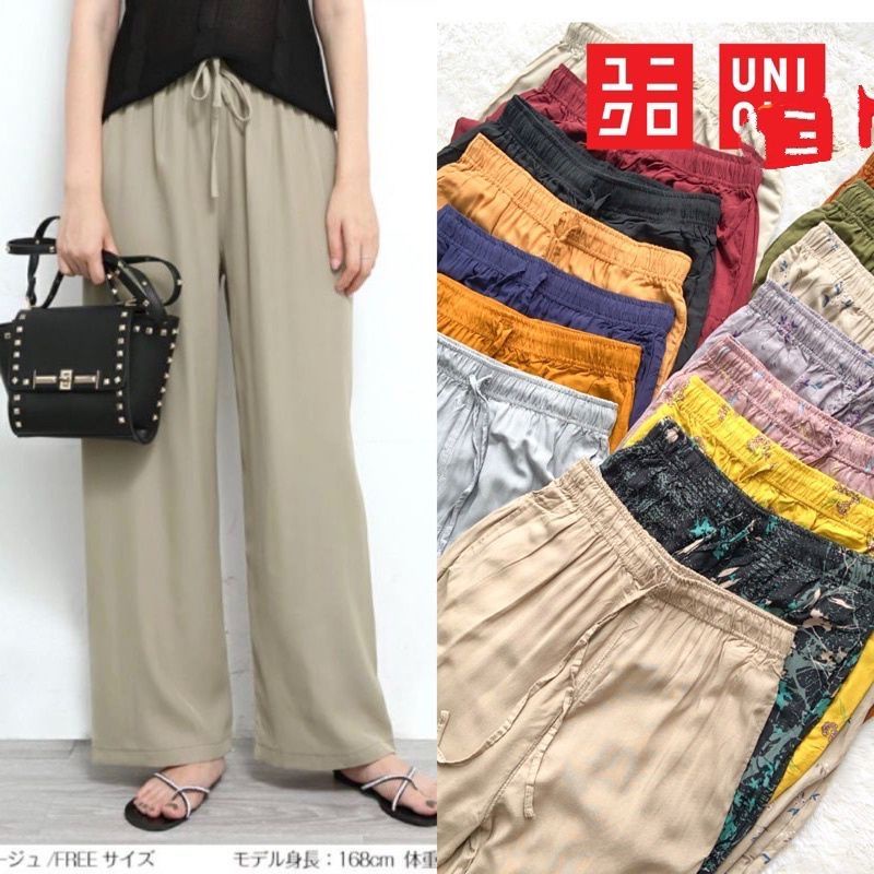 KULOT UNIQLO / KULOT RAYON PREMIUM / KULOT RELACO PANJANG PREMIUM / CELANA KULOT BALI