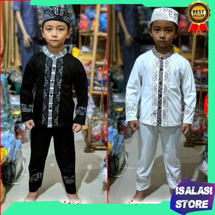  BAJU  KOKO  ANAK  LAKI BORDIR PUTIH PAKAIAN ANAK  COWO MUSLIM  