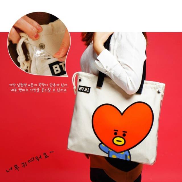bt21 shoulder bag