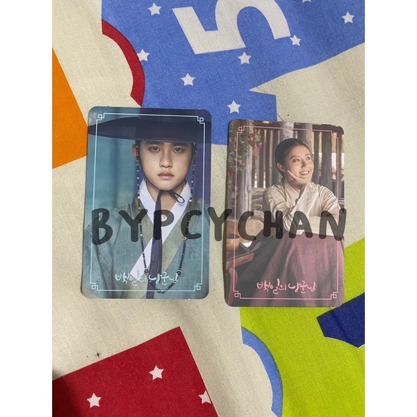 Photocard pc do kyungsoo d o official photobook 100 days my prince 100 day my prince 100 dmp