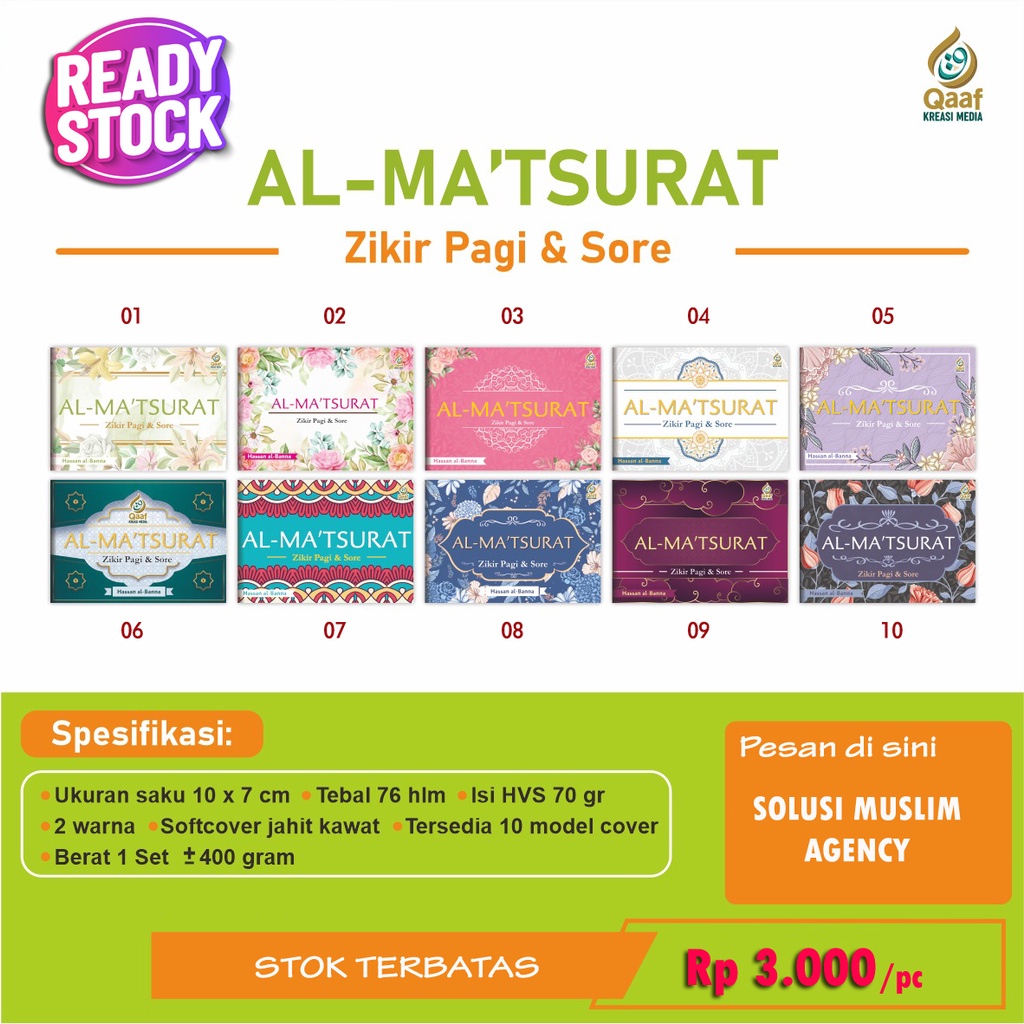 Buku Dzikir Pagi &amp; Petang Al-Ma'tsurat Ukuran Saku | Motif Cantik &amp; Keren | Qaaf