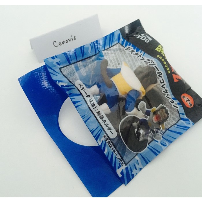 Flash Sale Dragon Ball Desktop Tool Ohzaru Oozaru - Dragonball Dydo Gashapon Terbaru