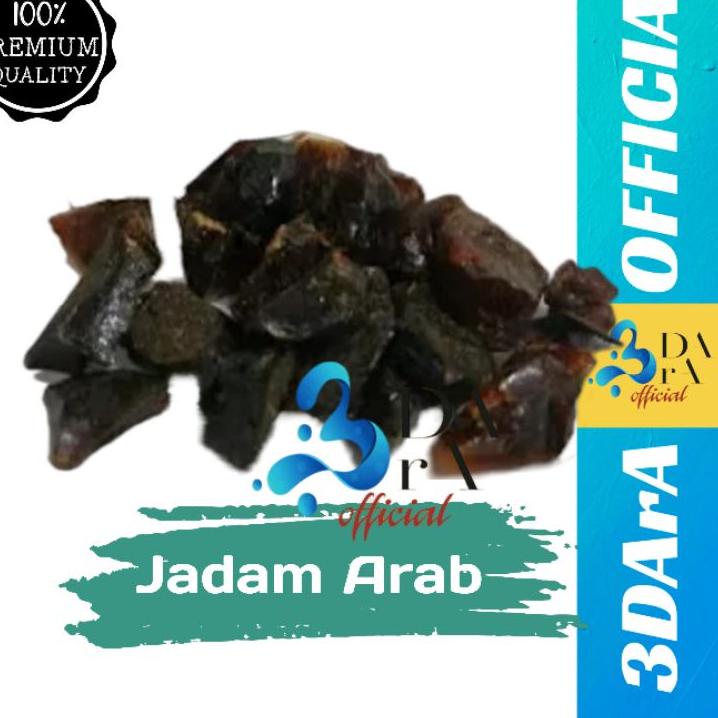 

チ Jadam Arab 1kg Premium - Getah Jadam - Getah Kayu Zabir ㊰