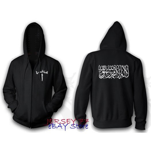 ZIPPER TAUHID ISLAM LAILAHAILLALLAH JAKET HOODIE PREMIUM