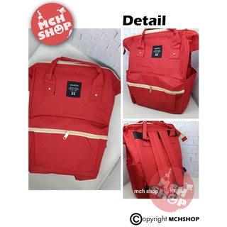 Backpack Anello besar tas gendong lucu ala korea lokal