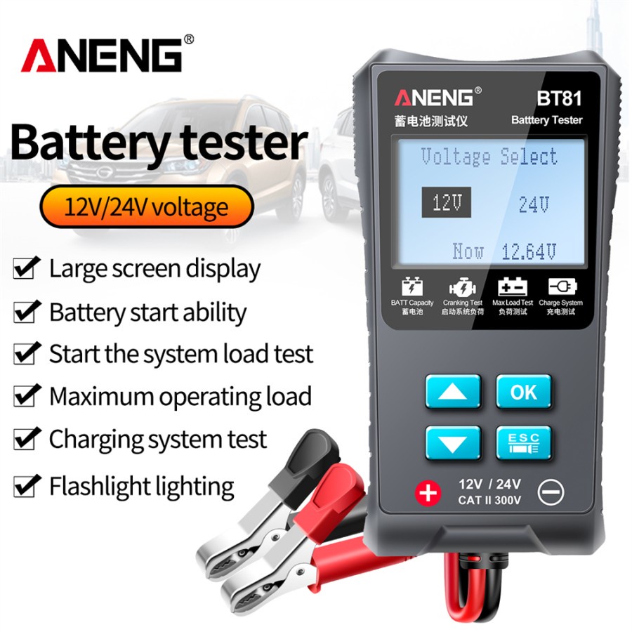 ANENG Tester Baterai Mobil Tester 100 to 1700 CCA 12V/24V - BT81 - Gray