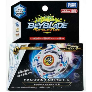 Jual Beyblade Burst Dragon Fantom 