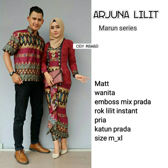 Baju Batik Arjuna Lilit / Batik Sarimbit (geser untuk melihat yang lain)