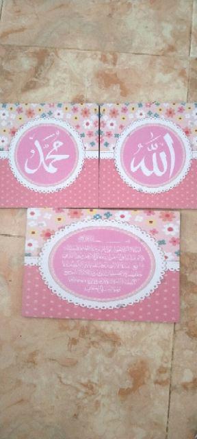 Kaligrafi Shabby Pink