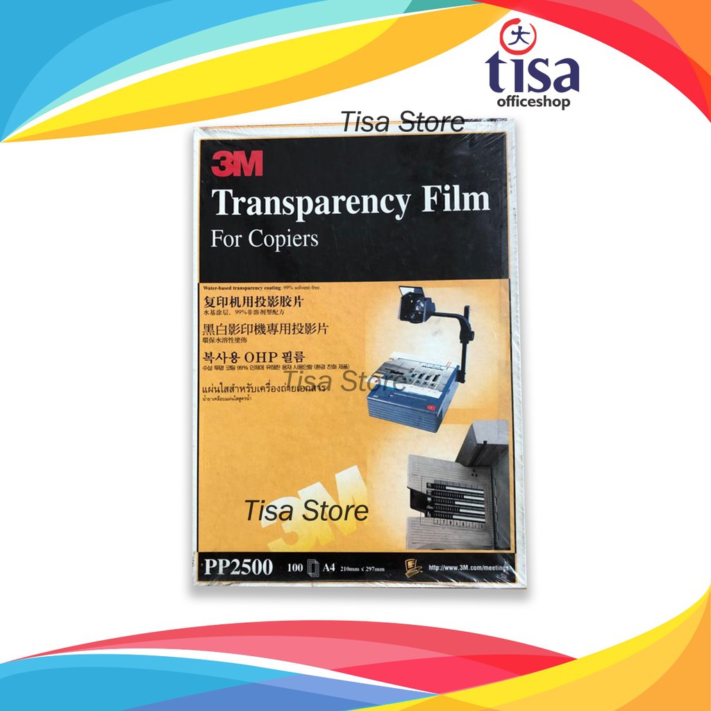 

3M Transparency Film For Copiers PP2500 A4 [1pak = 100 lbr]