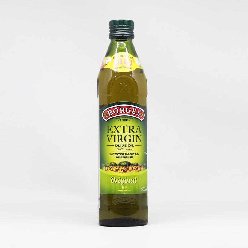 Borges Extra Olive Oil 500ml