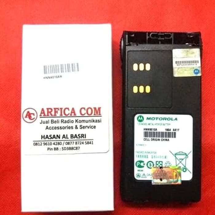 JUAL BATRE HT MOTOROLA ATS 2500 GP 338 GP 328 IS ORIGINAL MURAH
