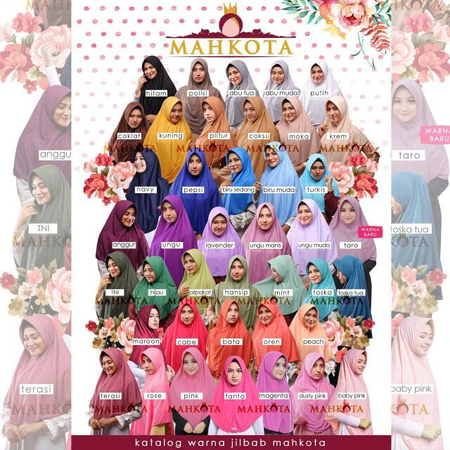 ummulbundanebilabaihaqie