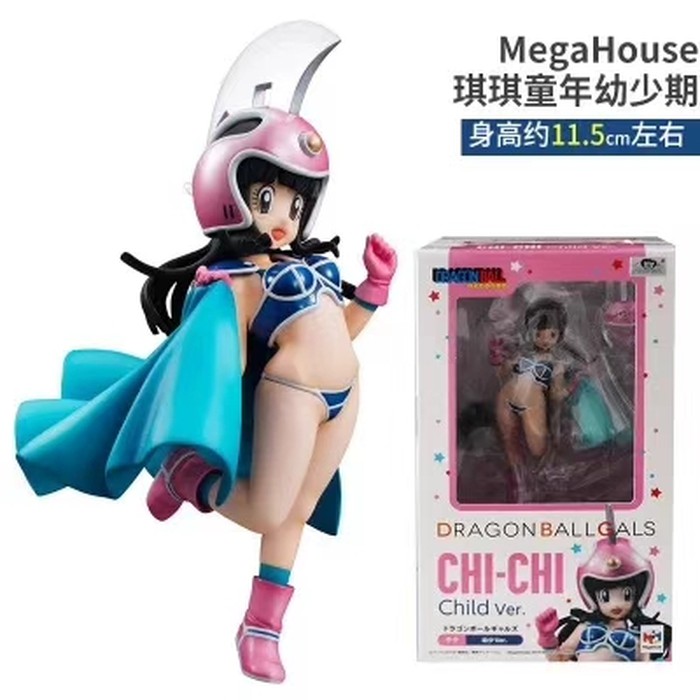 

Chi chi dragonballgals