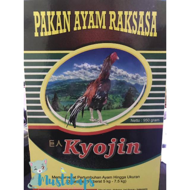 Kyojin pakan ayam raksasa