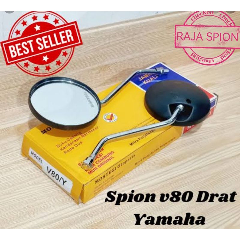 spion yamaha v80 v75 import/spion v80/spion v75/spion retro