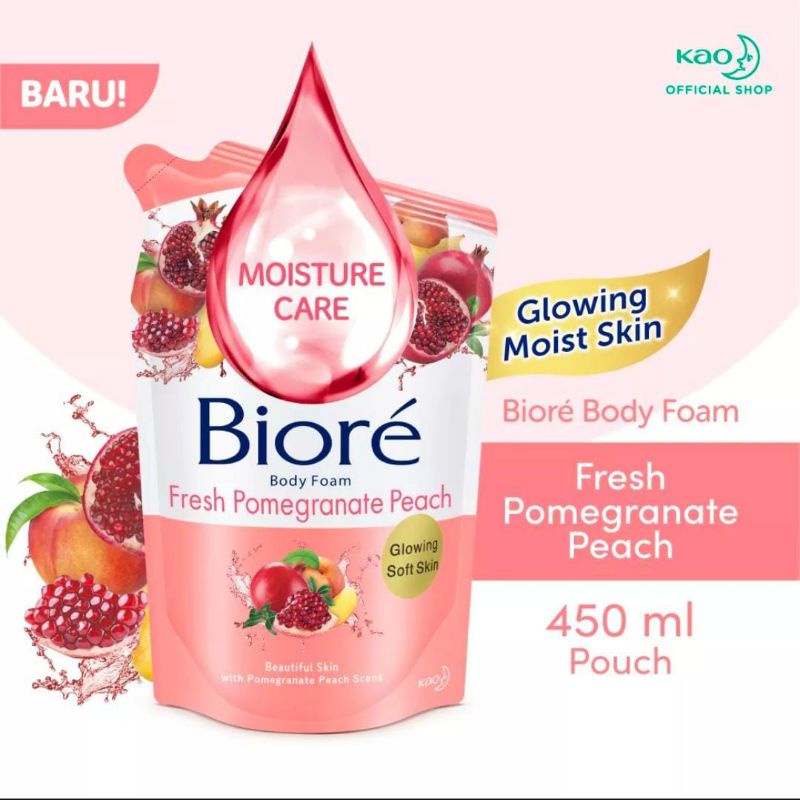 Biore Body Foam / Body Wash 450ml