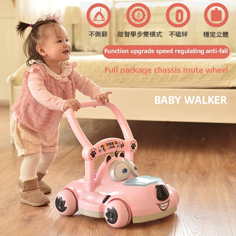 anti fall baby walker