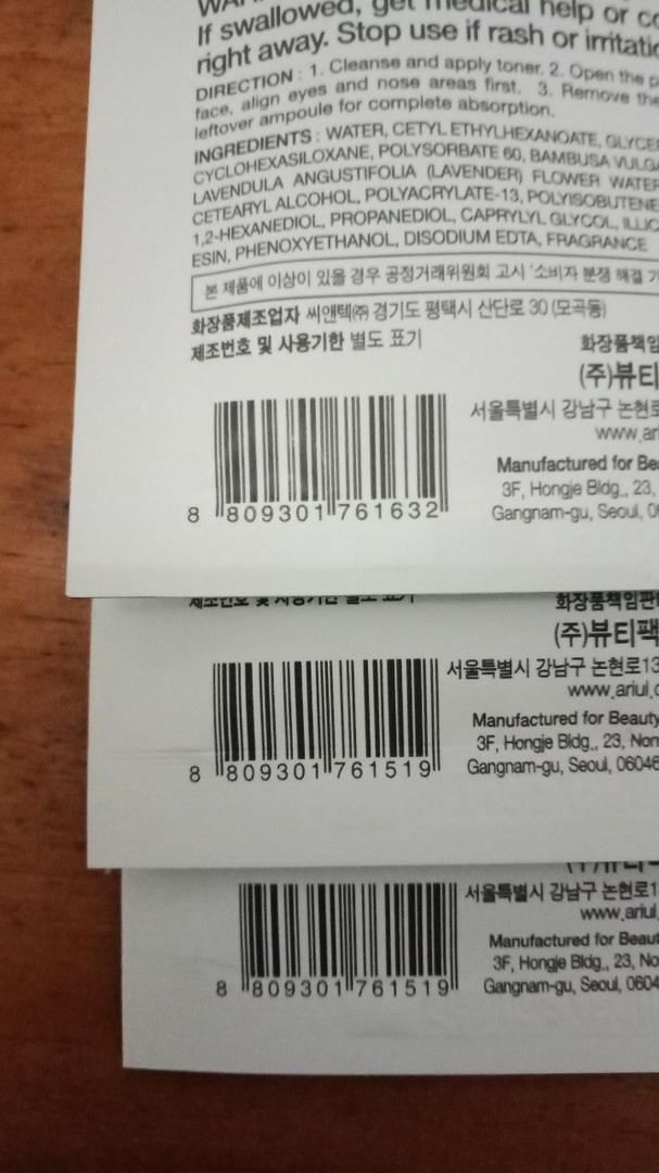 Jual Ariul 7days 7 Days Day Mask Sheet g Shopee Indonesia