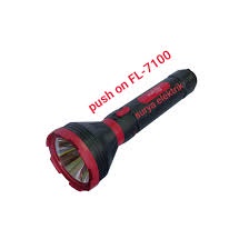 SENTER TANGAN PUSH ON FL7100 UK BESAR 10 WATT