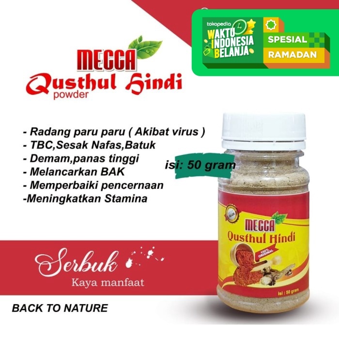 

Mecca Qusthul Hindi / Qustul Hindi 50 Gr