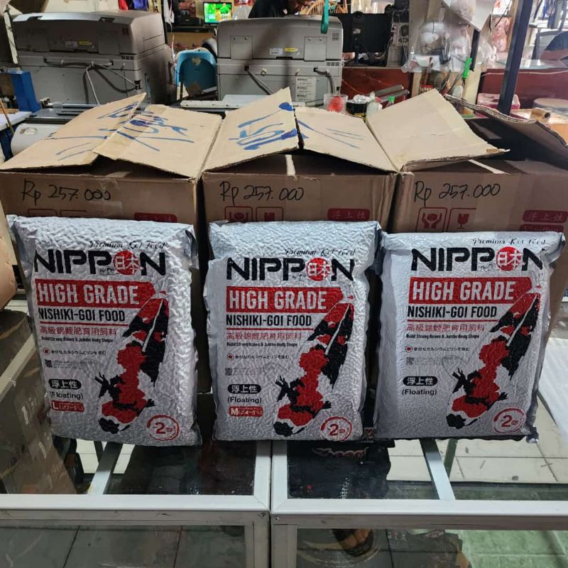 Nippon color / pakan ikan koi import