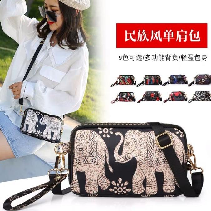 Tas Wanita Import Jinjing Selempang Chibao Mini Cb993 993 Motif Campur