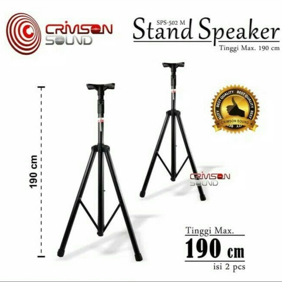 STAND SPEAKER TRIPOD CRIMSON SPS 502M STANDING SPEAKER