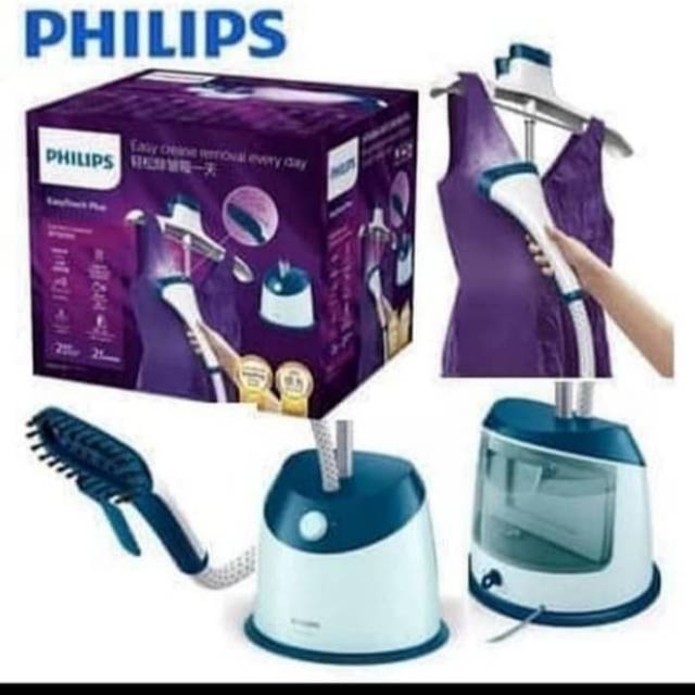 PHILIPS GARMENT STEAMER GC-518