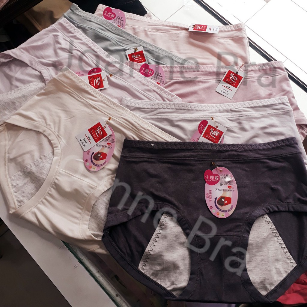 Elena Celana Dalam Menstruasi Wanita Katun E 9318 - CD Wanita Berkualitas Lembut