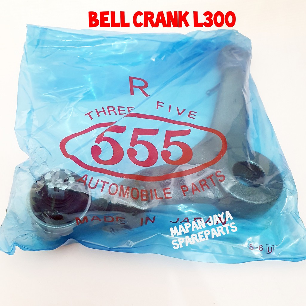 555 JAPAN BELLCRANK - BELL CRANK L300 DIESEL