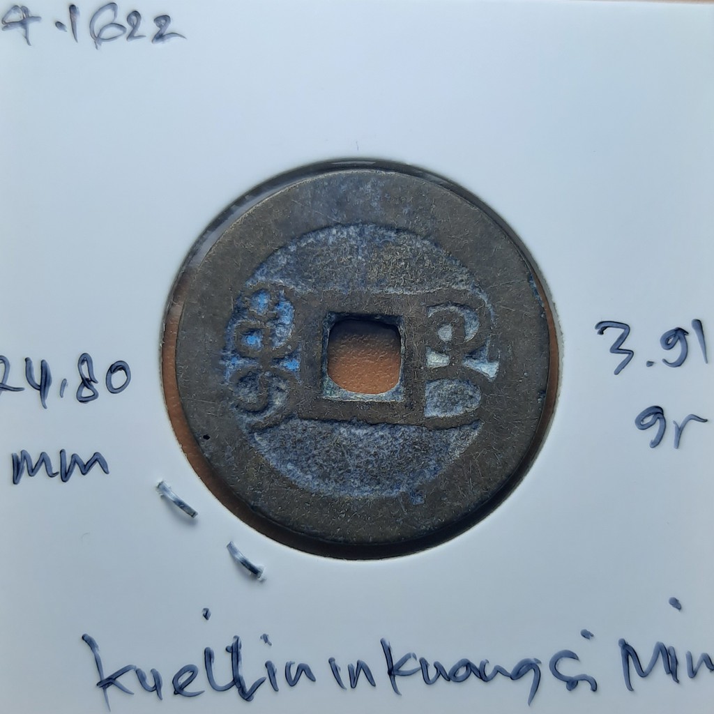 Koin Gobog Cina Dinasti QING1644M.24.80mm.3.91gr.QIAN LONG TONG BAO.Guangxi Mint.sp1622