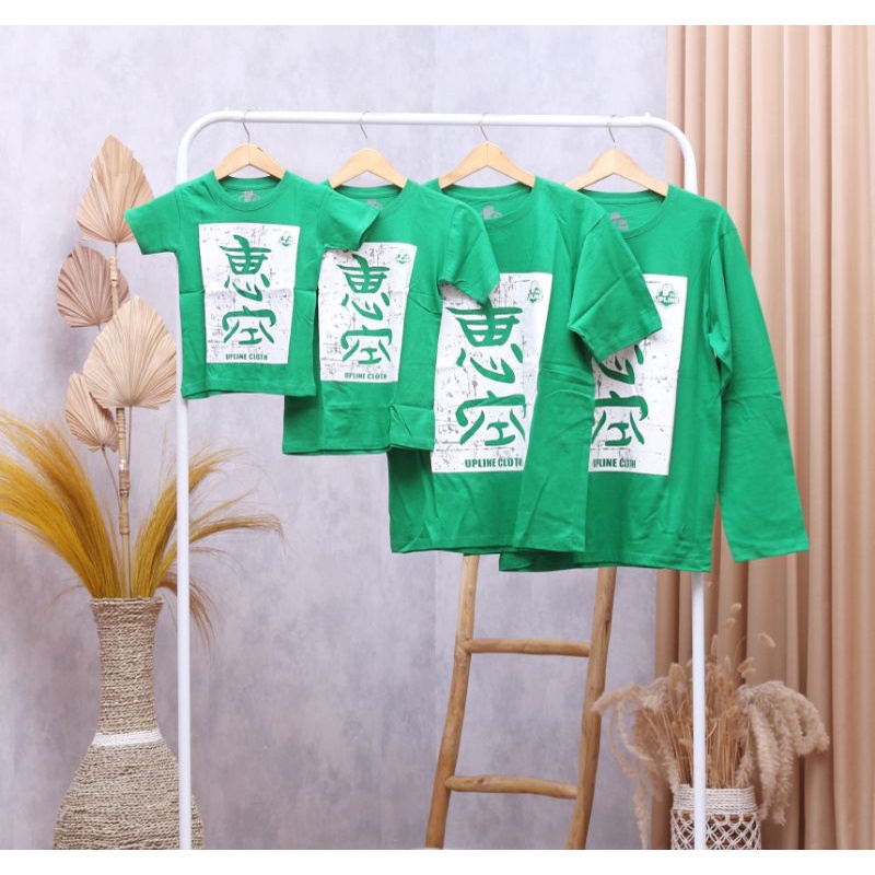 Kaos distro couple keluarga dewasa anak hijau fuji jumbo ready