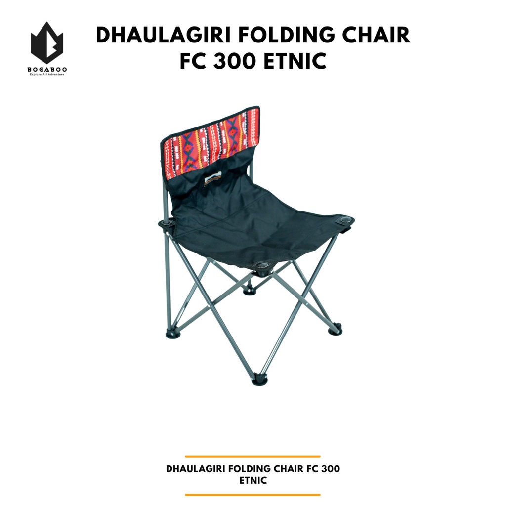 Kursi Lipat Fc 300 etnik - Fc Dhaulagiri 300 - folding chair - kursi gunung - bangku gunung - kursi lipat - kursi hiking