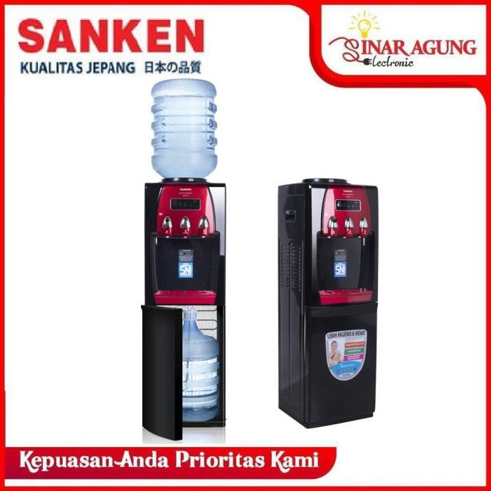 NEW SANKEN HWD-Z88 WATER DISPENSER - HITAM MERAH [GALON ATAS & BAWAH] GHJYT646542I
